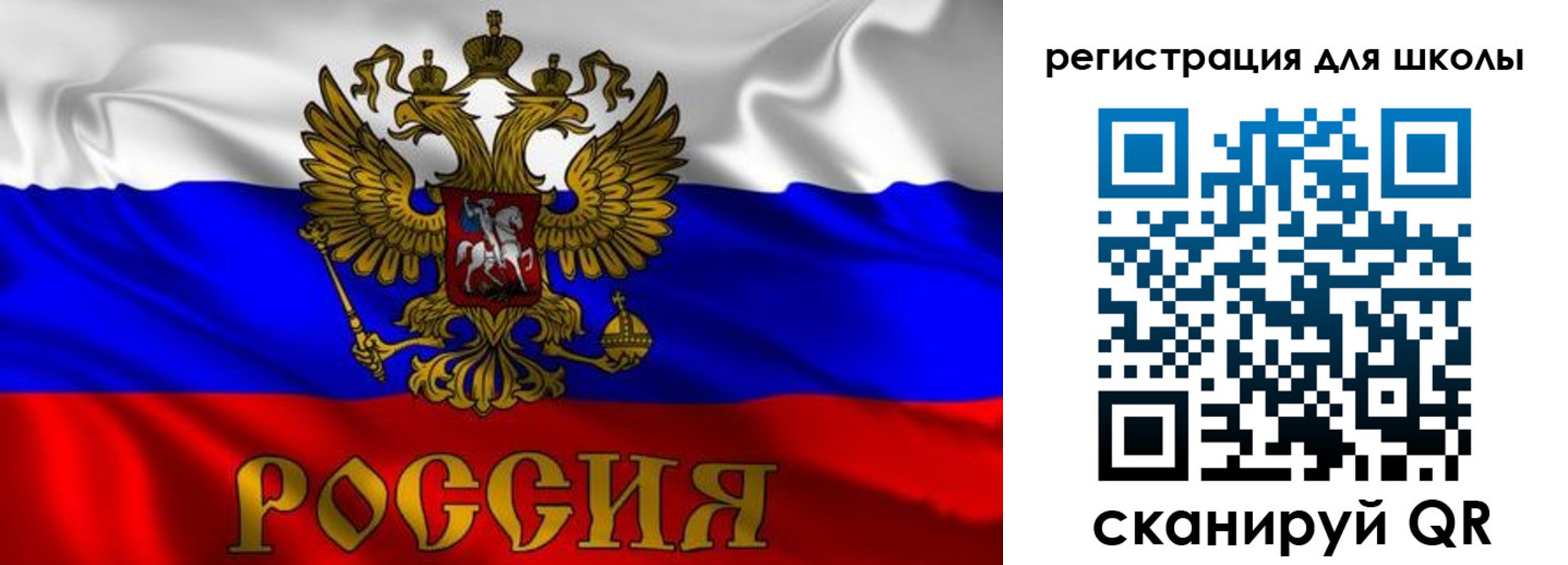 пропишу в квартире в Соль-Илецке